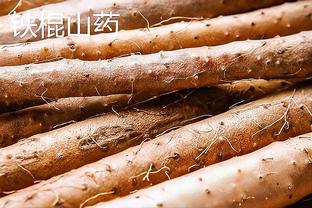 范弗里特：申京伤缺后 我们知道所有人都必须站出来