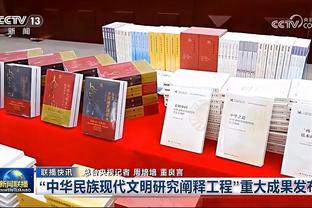 帕努奇：罗马的阵容不足以获得欧冠资格，他们缺乏高水平球员