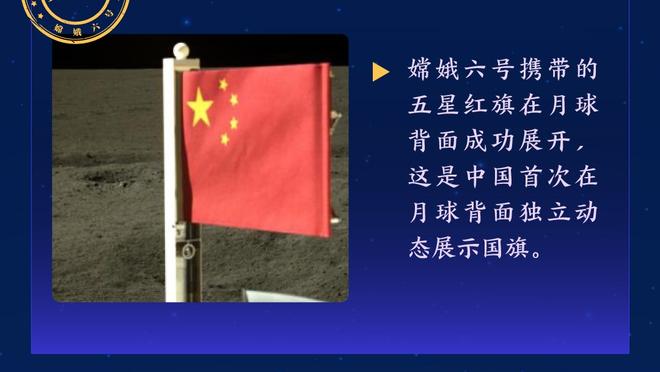 罗马诺：马雷斯卡本周内就会与切尔西签署合同