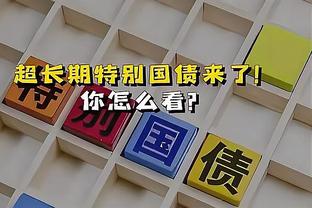 巴萨射门等多项数据创造本队今年纪录，但仍以2比4不敌赫罗纳